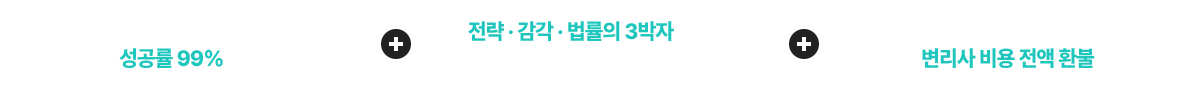 3가지