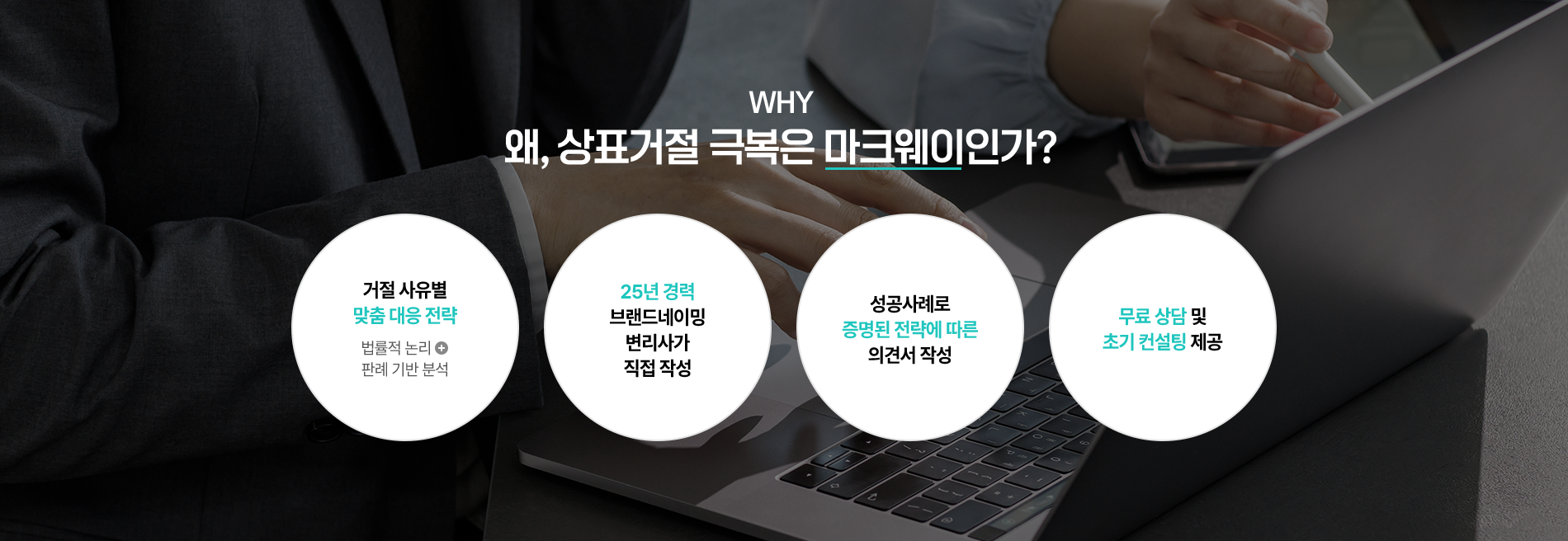 토글 1 - open