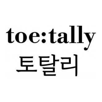 toe:tally