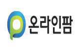 온라인팜