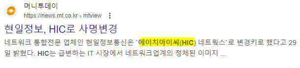 검색내용