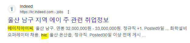 검색내용