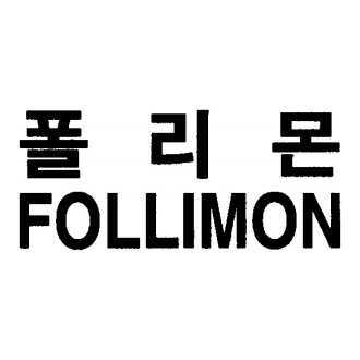 폴리몬
