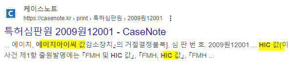 검색내용