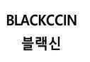 BLACKCCIN