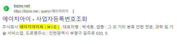 검색내용