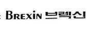 BREXIN