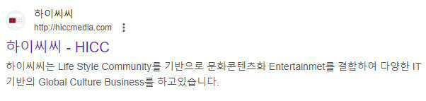 검색내용