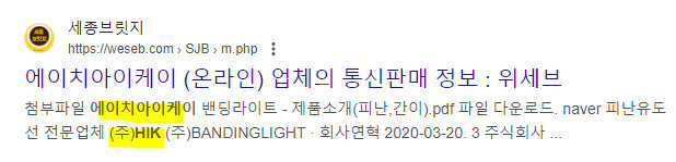 검색내용