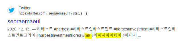검색내용