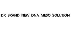 DR BRAND NEW DNA MESO SOLUTION