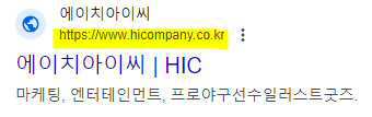 검색내용