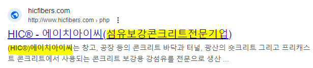검색내용