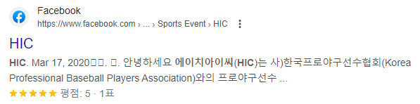 검색내용