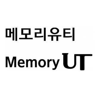Memory UT