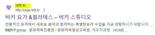 비키요가&필라테스