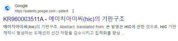 검색내용